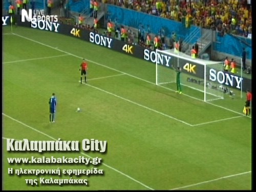 vasilopoulou 06 30 2014 01 49 08