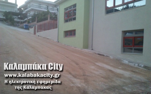 dromos kalabaka DSC 6833