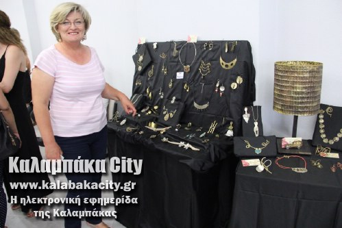 Καλαμπάκα - Ξεκίνησε η 2η εικαστική έκθεση των Τρικαλινών Ζωγράφων