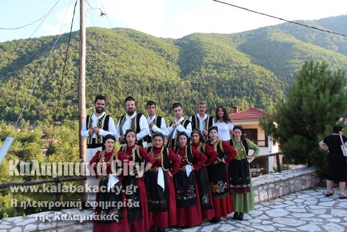 kastania 10582240 10202530249719345 777462631 n