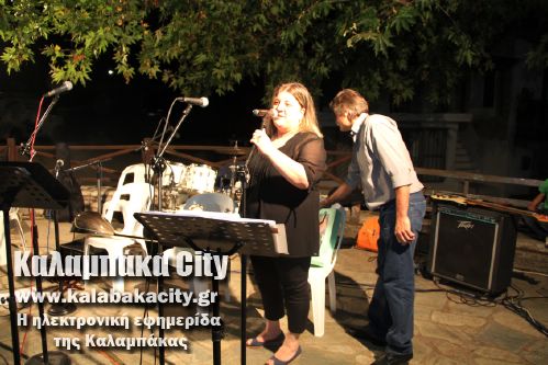 kolokotronia IMG 1908