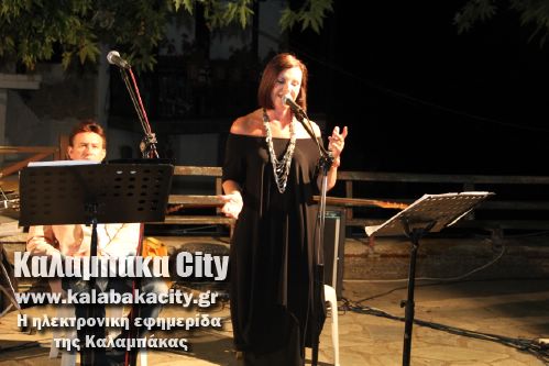 kolokotronia IMG 1923