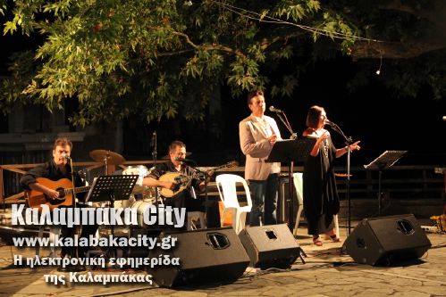 kolokotronia IMG 1941