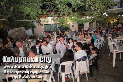 kolokotronia IMG 1961