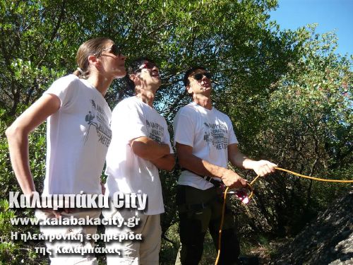 meteora cl 10514515 334381806717072 2913966344871878437 n