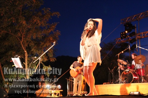 meteora music festival IMG 3088