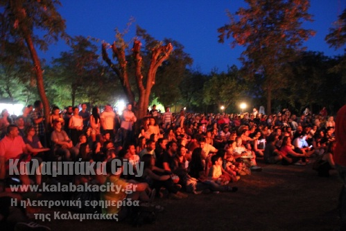 meteora music festival IMG 3117