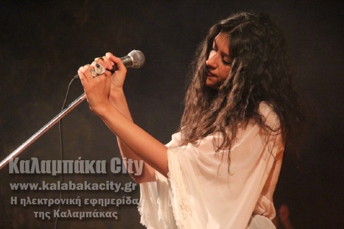 meteora music festival IMG 3158