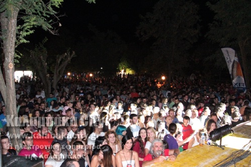 meteora music festival IMG 3210