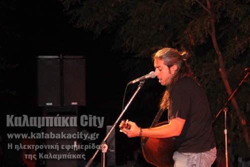 meteora music festival IMG 3219