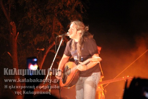 meteora music festival IMG 3234