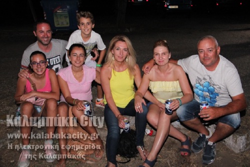 meteora music festival IMG 3246