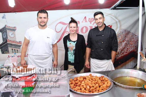 meteora music festival IMG 6977