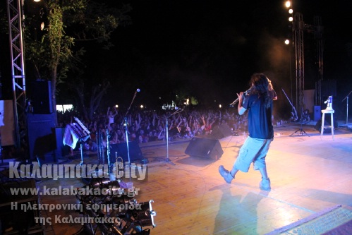 meteora music festival IMG 7037