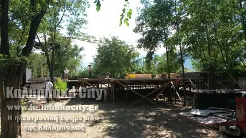 meteora musicimage-b5b5a6209b74047fcb2934ebaef883a75db4eb58e4394a9c91aa5f44cc673478-V