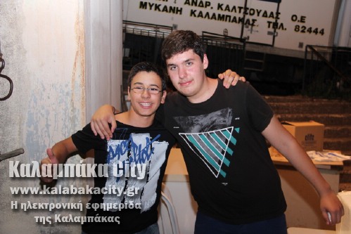 panhgyri agiofyllo 2014 IMG 7114