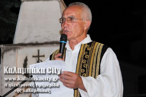 panhgyri agiofyllo 2014 IMG 7144