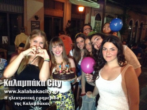 Στον Βόλο ξεκουράστηκαν οι μαθητές της Σχολής Χορού Δ. Καλαμπάκας