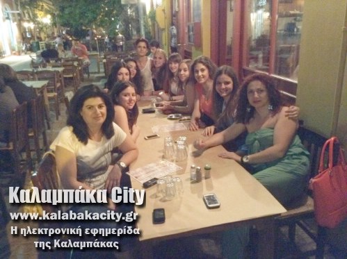 Στον Βόλο ξεκουράστηκαν οι μαθητές της Σχολής Χορού Δ. Καλαμπάκας