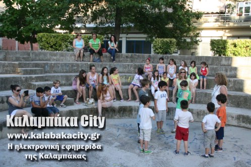 vivliothiki ioulios 044