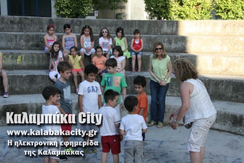 vivliothiki ioulios 045