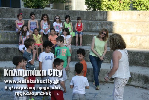 vivliothiki ioulios 046