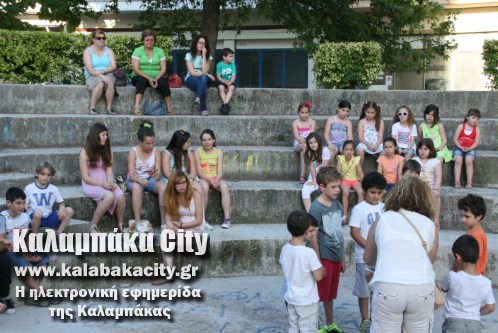 vivliothiki ioulios 047