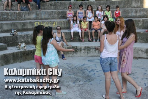 vivliothiki ioulios 048