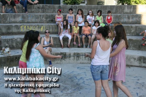 vivliothiki ioulios 049