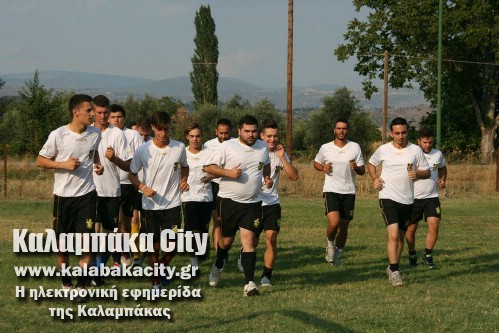 10589834 10203136432864451 1127600318 n