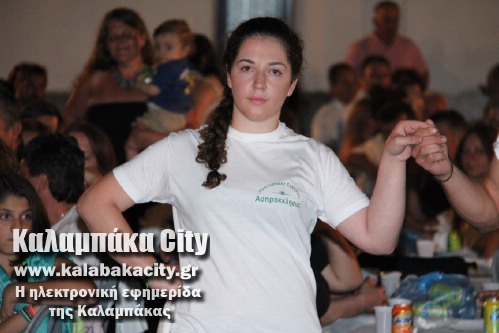 asprokklhsia IMG 9012