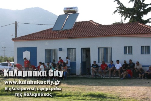 sarakina-peristera vivliothhkh 006