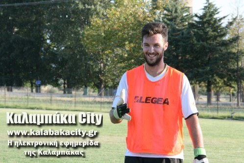 sarakina-peristera vivliothhkh 014