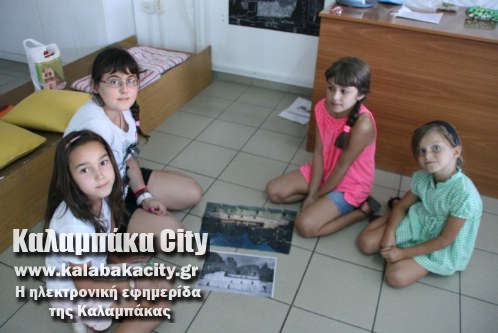 sarakina-peristera vivliothhkh 032