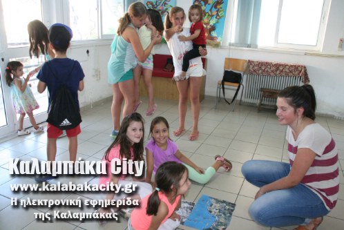 sarakina-peristera vivliothhkh 035