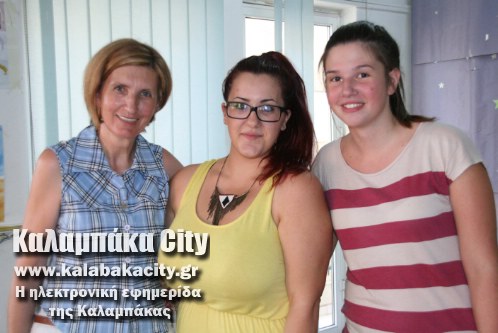 sarakina-peristera vivliothhkh 038