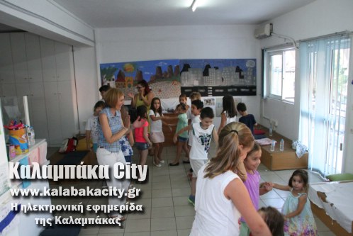 sarakina-peristera vivliothhkh 040