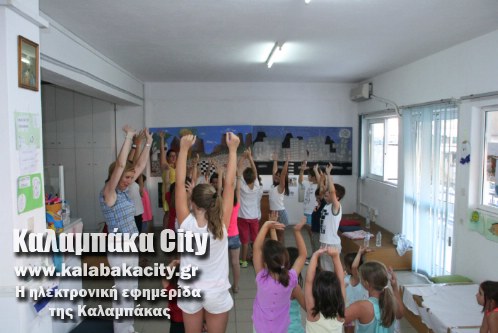 sarakina-peristera vivliothhkh 042