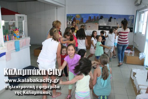 sarakina-peristera vivliothhkh 043