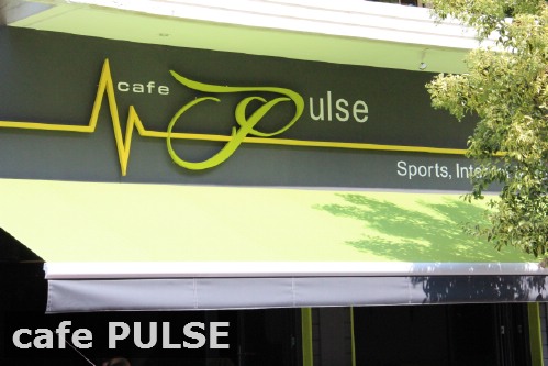 cafe pulse IMG 4337