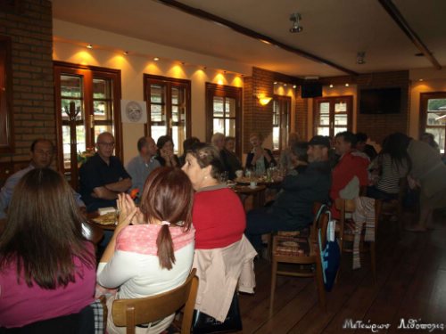 mete P9068000 (Copy)