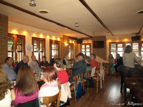 mete P9068003 (Copy)