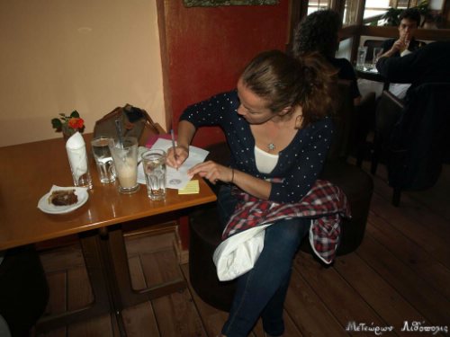 mete P9068022 (Copy)