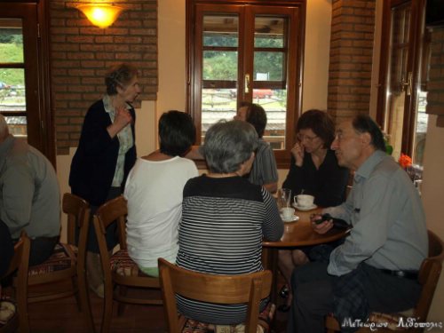 mete P9068023 (Copy)