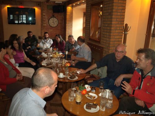 mete P9068025 (Copy)