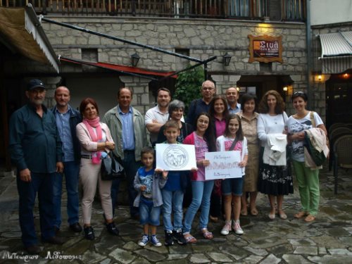 mete P9068027 (Copy)