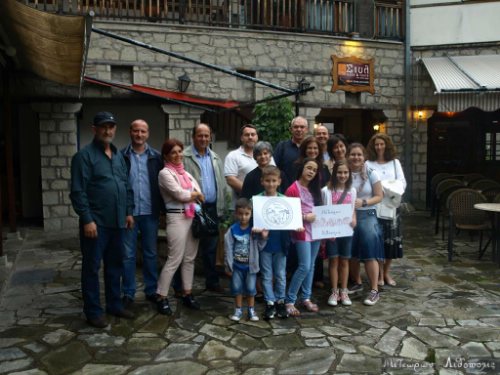 mete P9068030 (Copy)