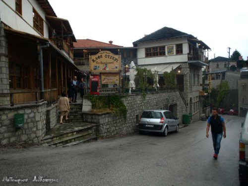 mete P9068031 (Copy)