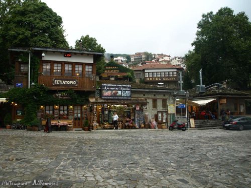 mete P9068049 (Copy)