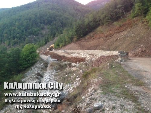 tria potamia           3